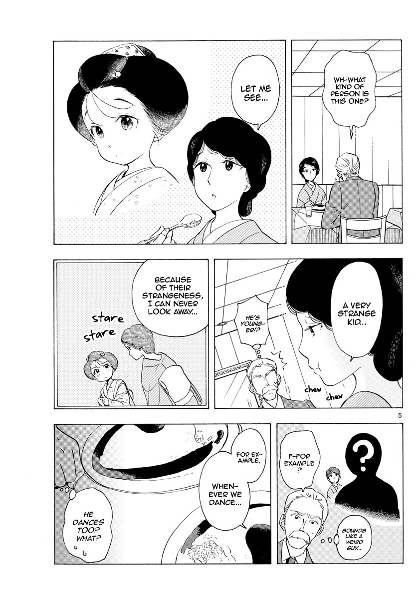 Maiko-san Chi no Makanai-san Chapter 178 page 5 - Chapter 178: A Strange Girl