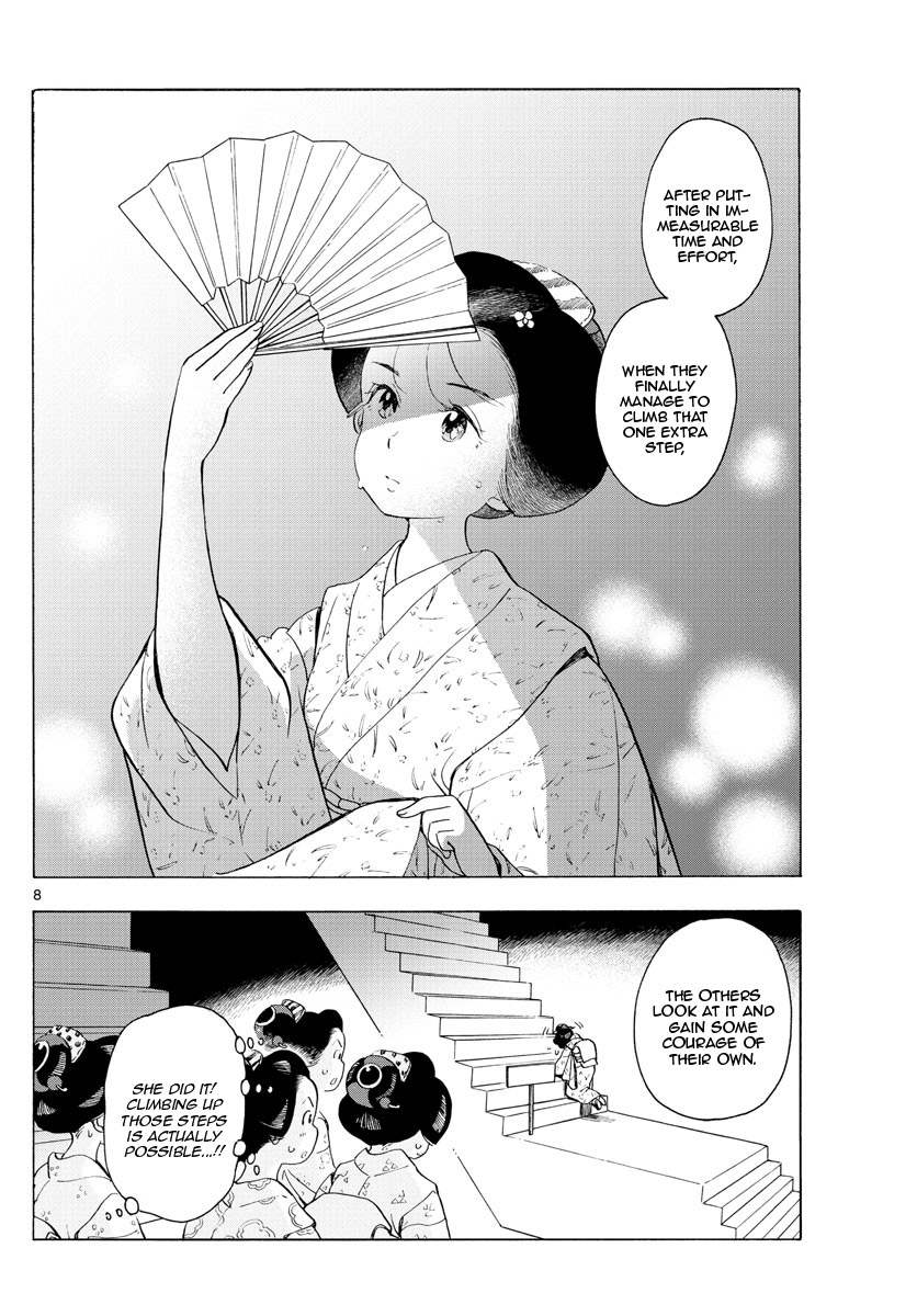 Maiko-san Chi no Makanai-san Chapter 178 page 8 - Chapter 178: A Strange Girl