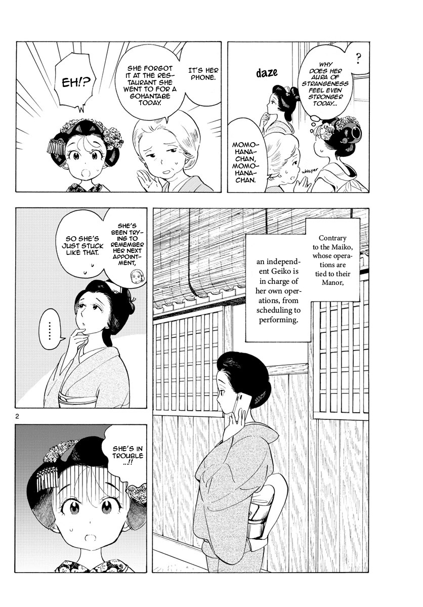 Maiko-san Chi no Makanai-san Chapter 179 page 2 - Chapter 179: Forgotten Things