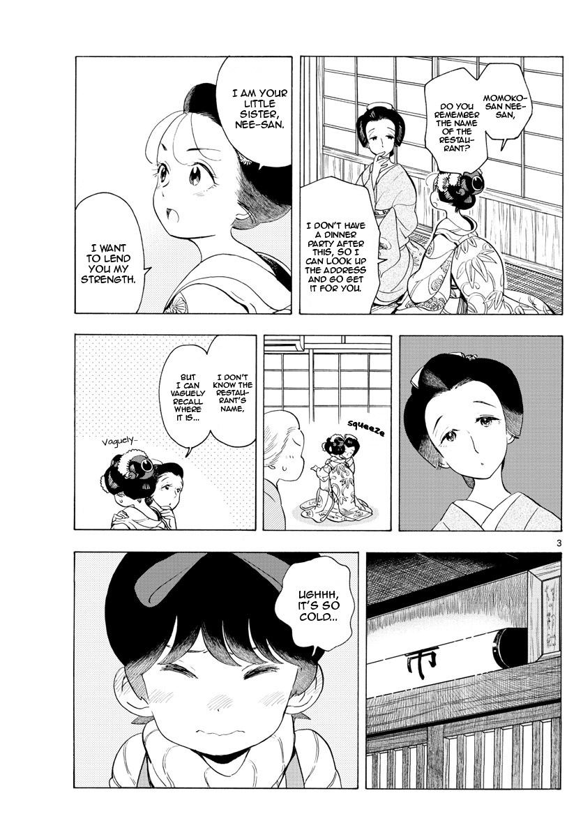 Maiko-san Chi no Makanai-san Chapter 179 page 3 - Chapter 179: Forgotten Things