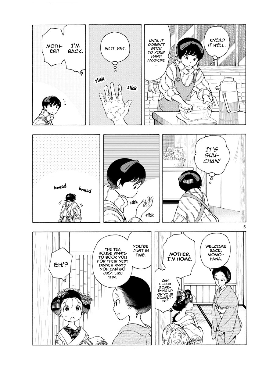 Maiko-san Chi no Makanai-san Chapter 179 page 5 - Chapter 179: Forgotten Things