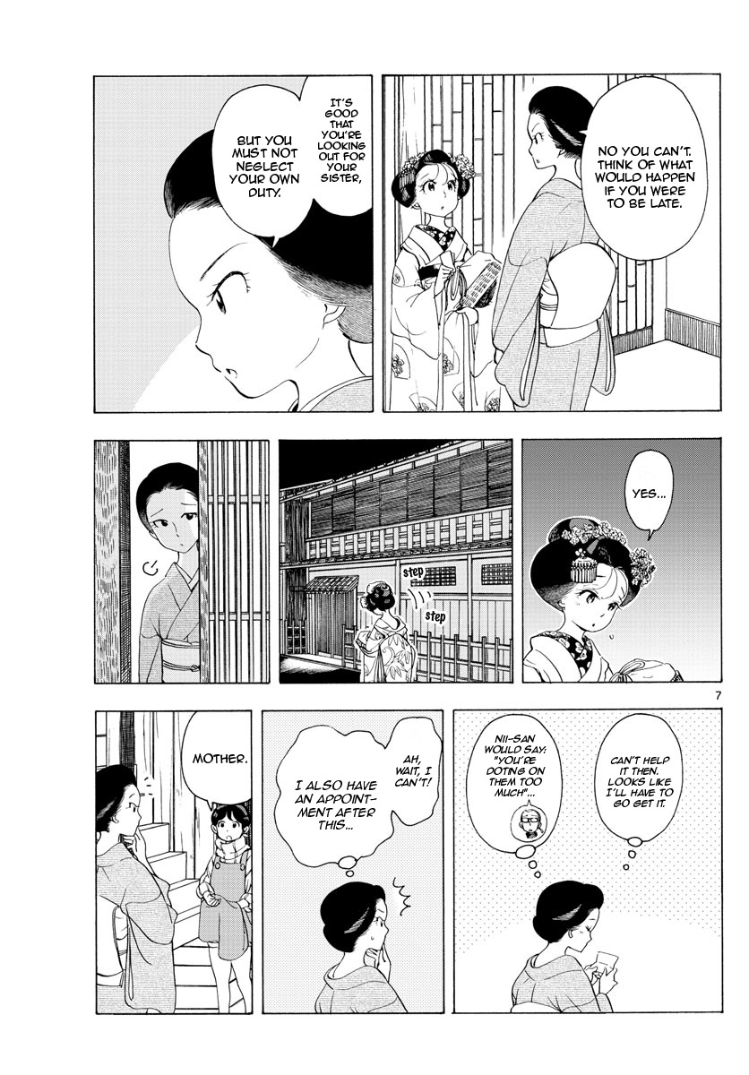 Maiko-san Chi no Makanai-san Chapter 179 page 7 - Chapter 179: Forgotten Things