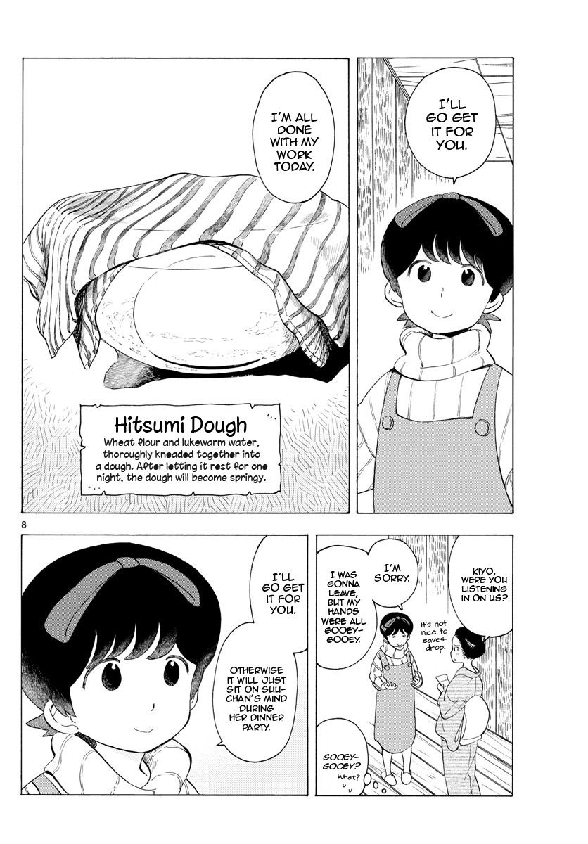 Maiko-san Chi no Makanai-san Chapter 179 page 8 - Chapter 179: Forgotten Things