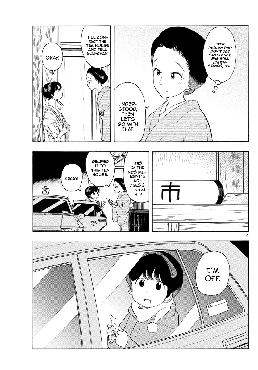 Maiko-san Chi no Makanai-san Chapter 179 page 9 - Chapter 179: Forgotten Things