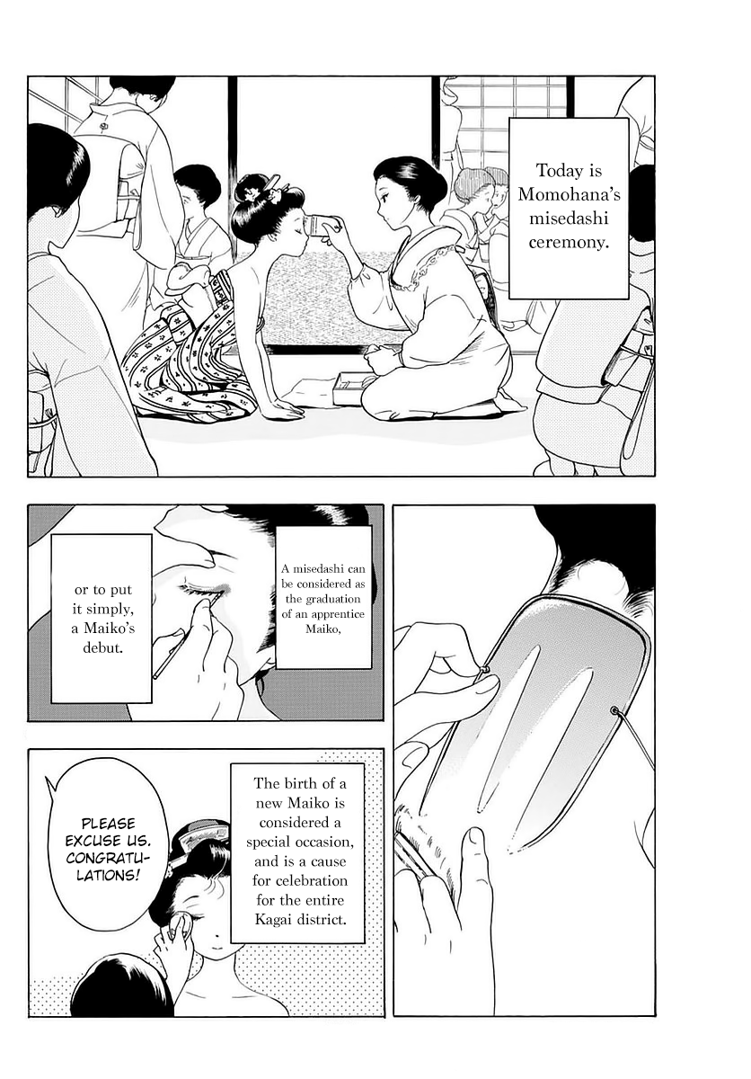 Maiko-san Chi no Makanai-san Chapter 18 page 2 - Chapter 18: Day of the Debut