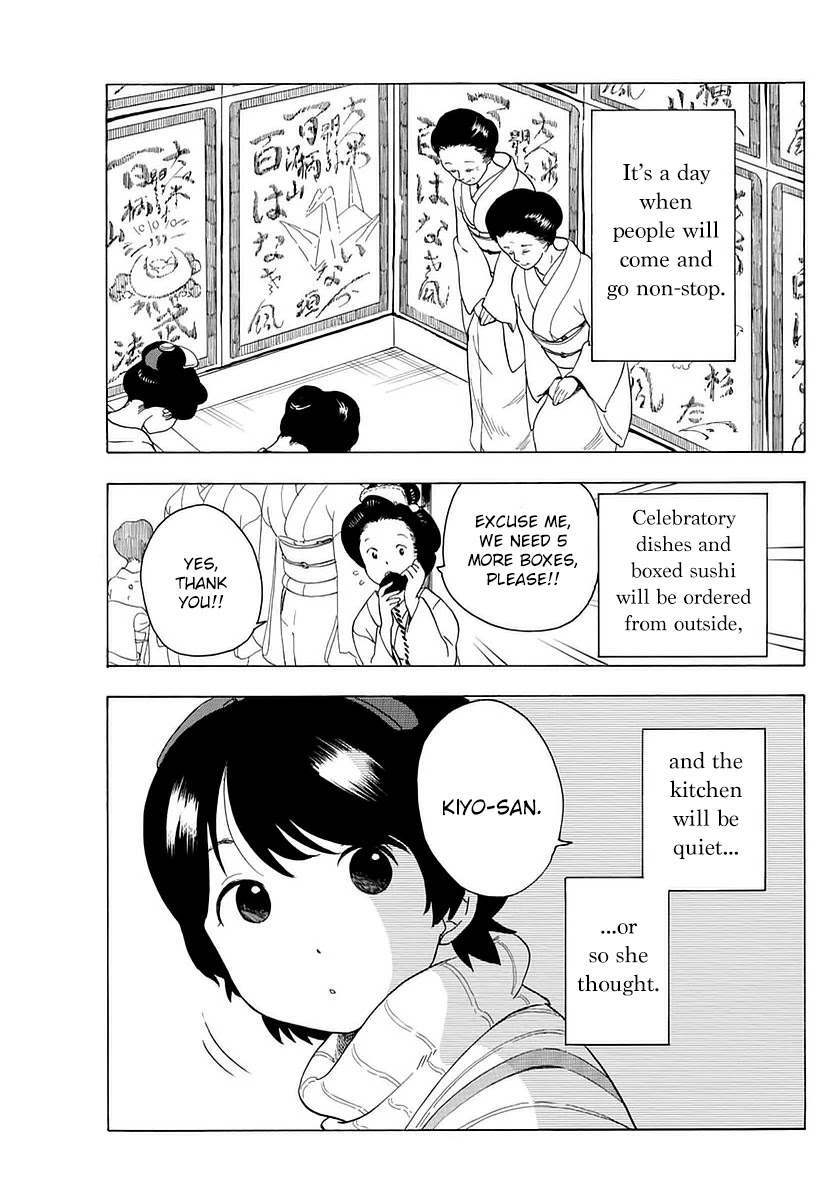 Maiko-san Chi no Makanai-san Chapter 18 page 3 - Chapter 18: Day of the Debut
