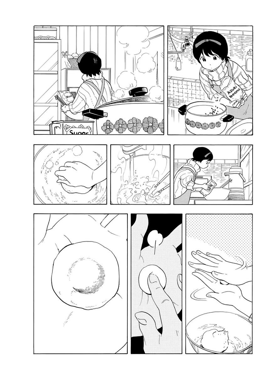 Maiko-san Chi no Makanai-san Chapter 18 page 5 - Chapter 18: Day of the Debut