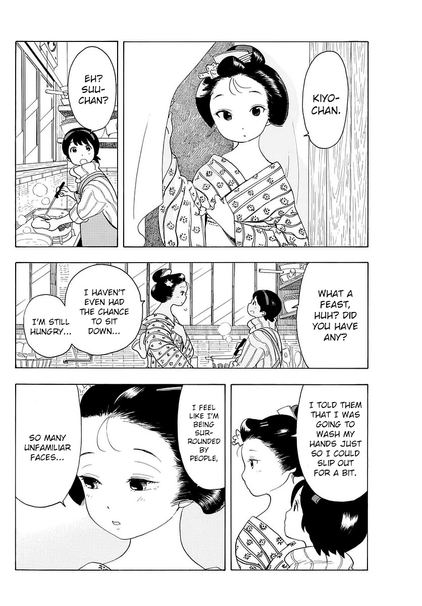 Maiko-san Chi no Makanai-san Chapter 18 page 6 - Chapter 18: Day of the Debut