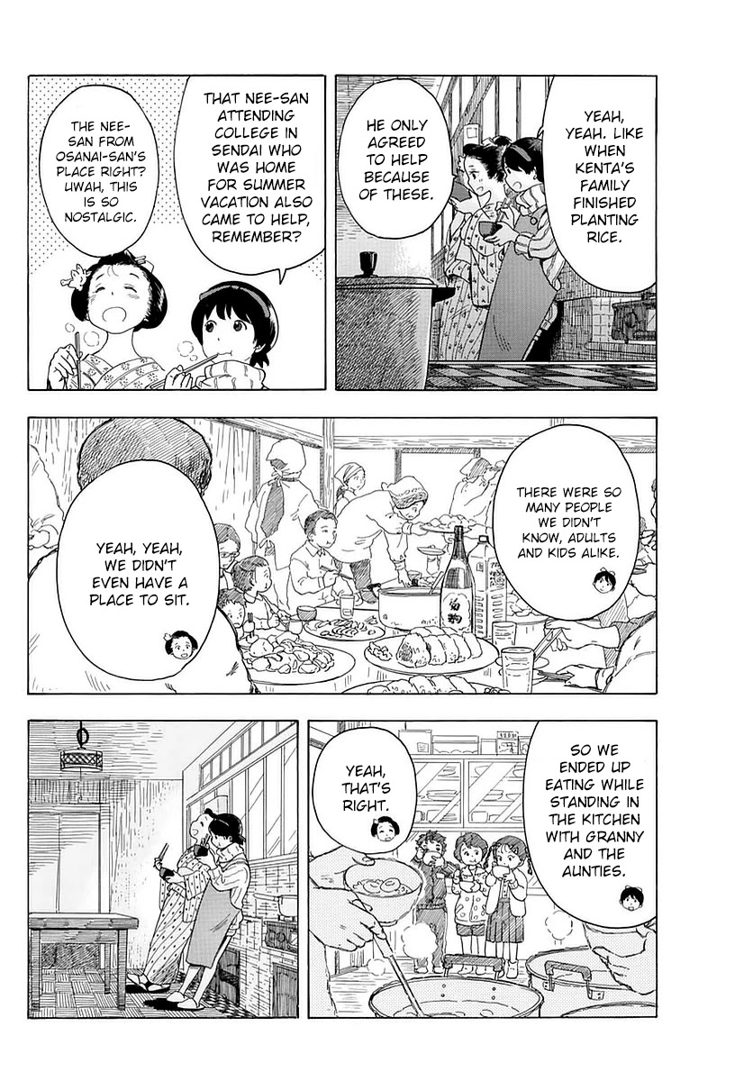 Maiko-san Chi no Makanai-san Chapter 18 page 8 - Chapter 18: Day of the Debut