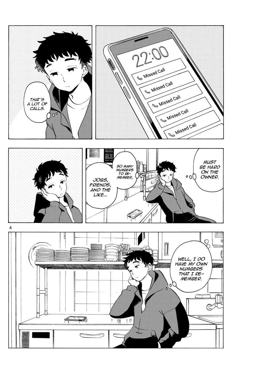 Maiko-san Chi no Makanai-san Chapter 180 page 4 - Chapter 180: Only Two