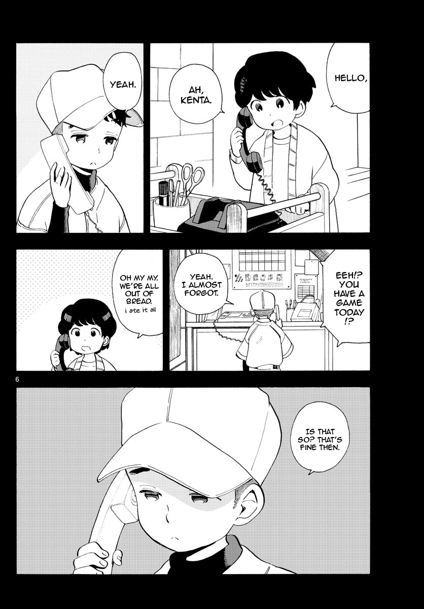 Maiko-san Chi no Makanai-san Chapter 180 page 6 - Chapter 180: Only Two