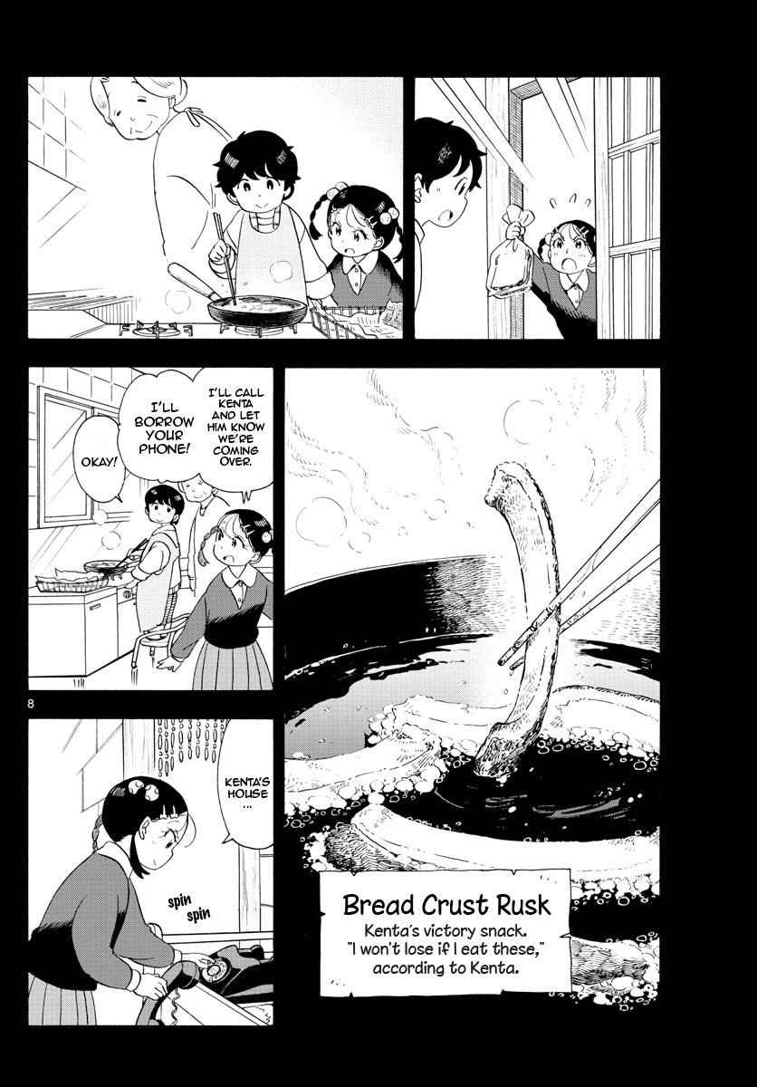 Maiko-san Chi no Makanai-san Chapter 180 page 8 - Chapter 180: Only Two