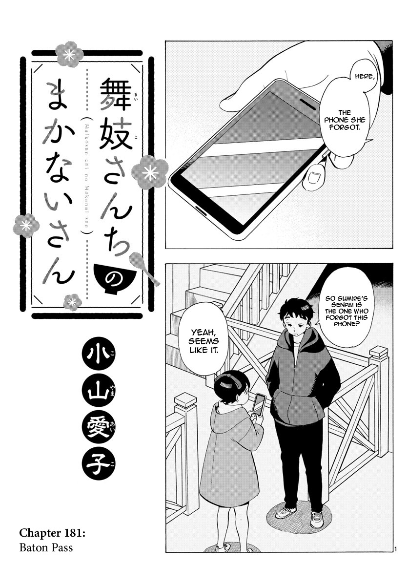 Maiko-san Chi no Makanai-san Chapter 181 page 1 - Chapter 181: Baton Pass