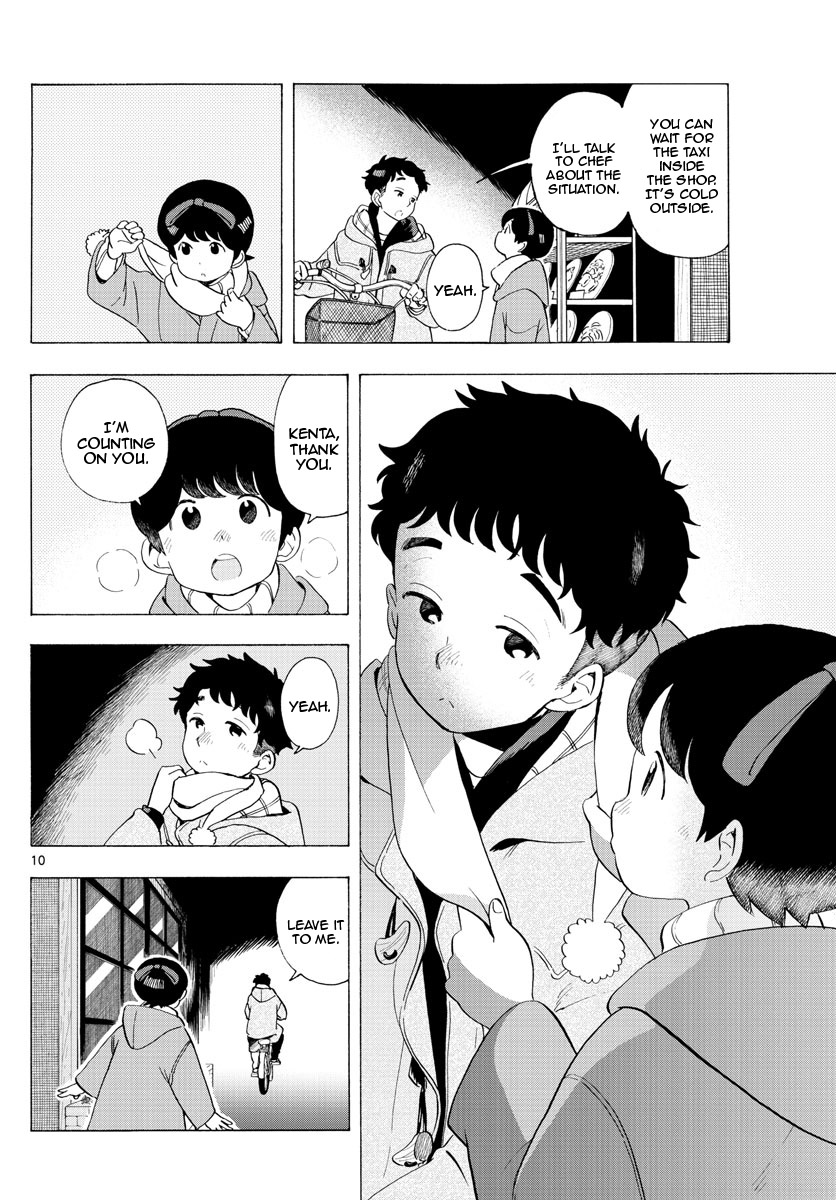 Maiko-san Chi no Makanai-san Chapter 181 page 10 - Chapter 181: Baton Pass