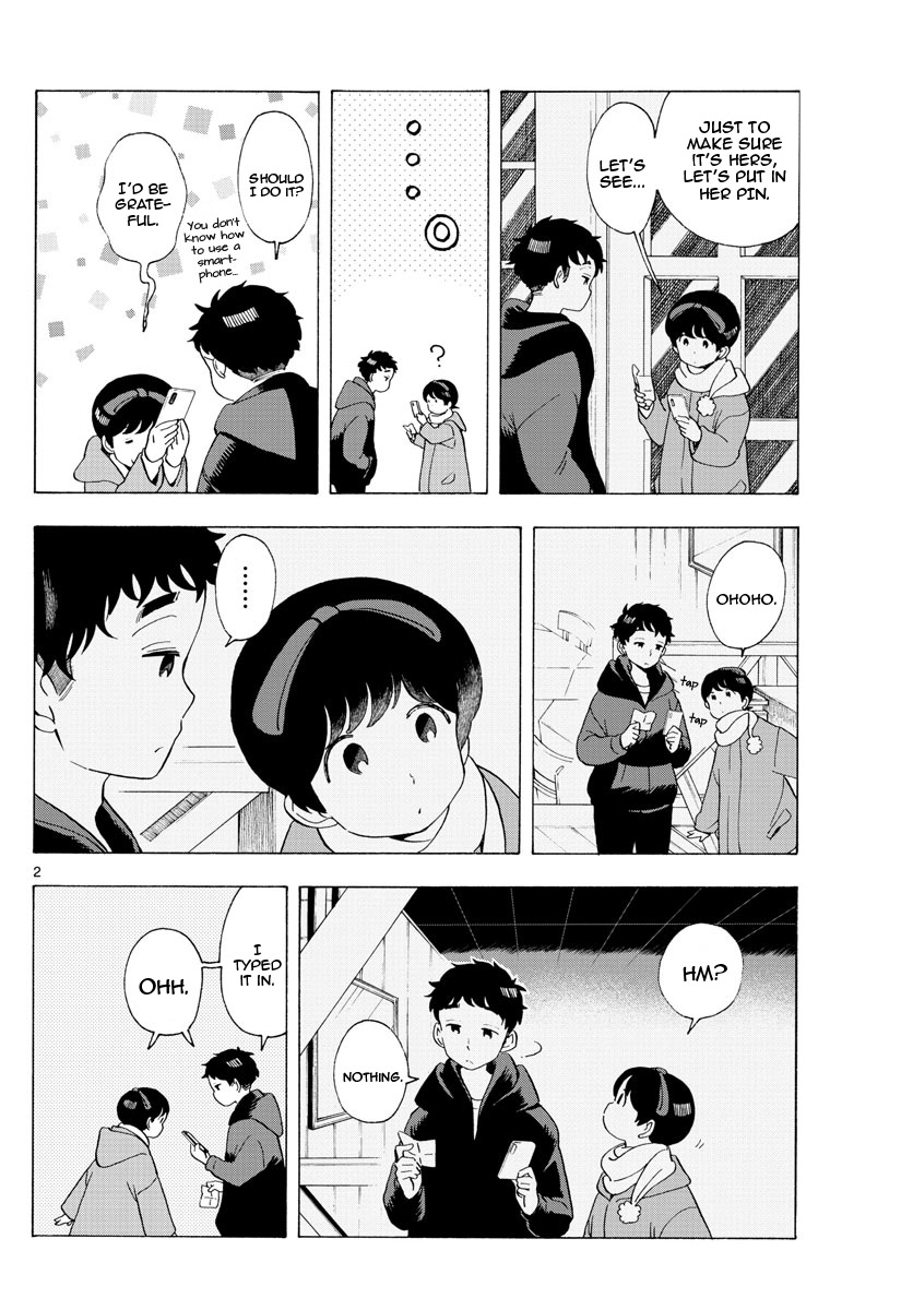 Maiko-san Chi no Makanai-san Chapter 181 page 2 - Chapter 181: Baton Pass