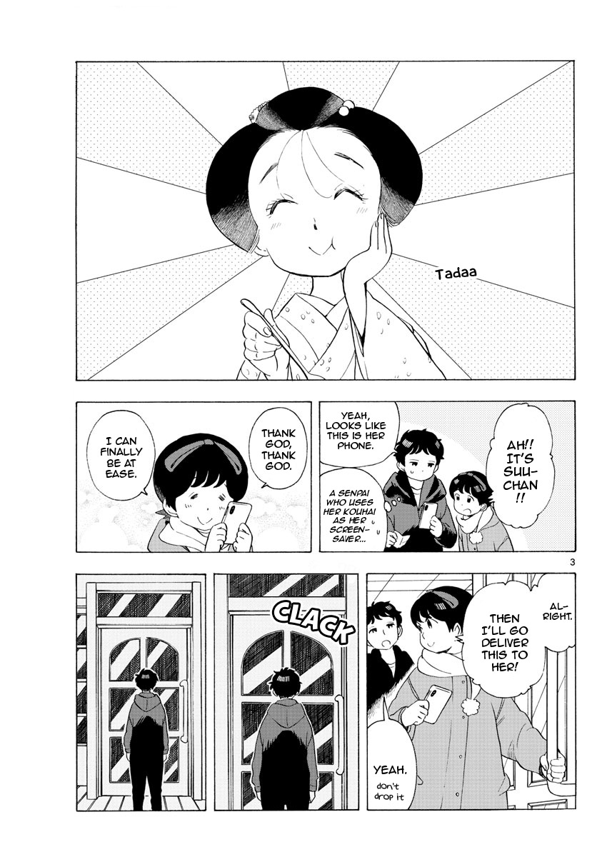 Maiko-san Chi no Makanai-san Chapter 181 page 3 - Chapter 181: Baton Pass