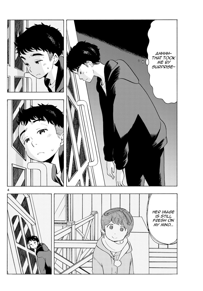 Maiko-san Chi no Makanai-san Chapter 181 page 4 - Chapter 181: Baton Pass