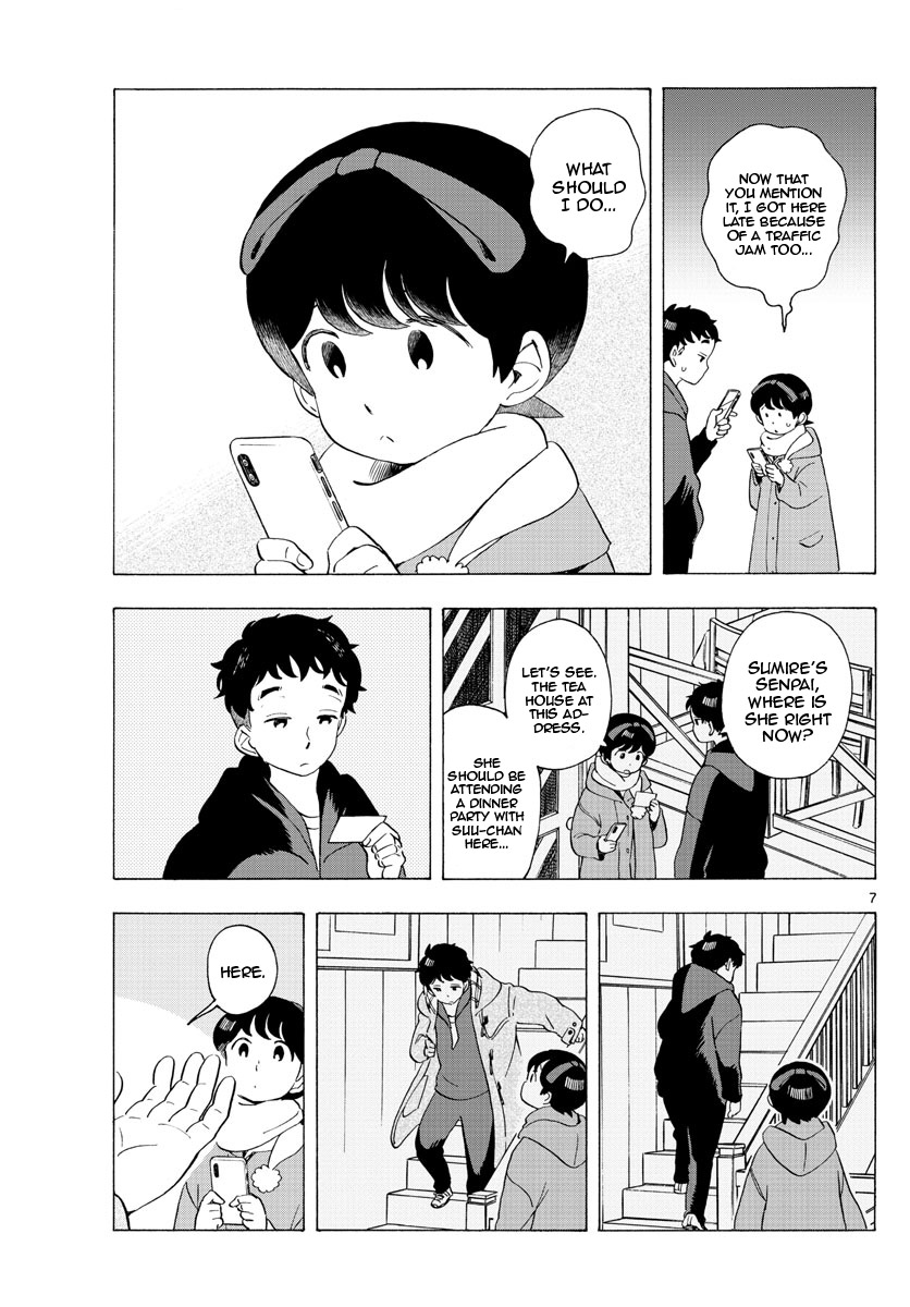 Maiko-san Chi no Makanai-san Chapter 181 page 7 - Chapter 181: Baton Pass