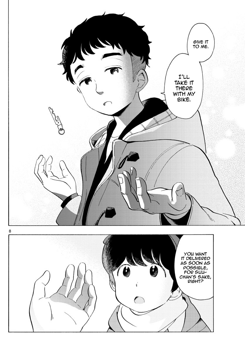Maiko-san Chi no Makanai-san Chapter 181 page 8 - Chapter 181: Baton Pass