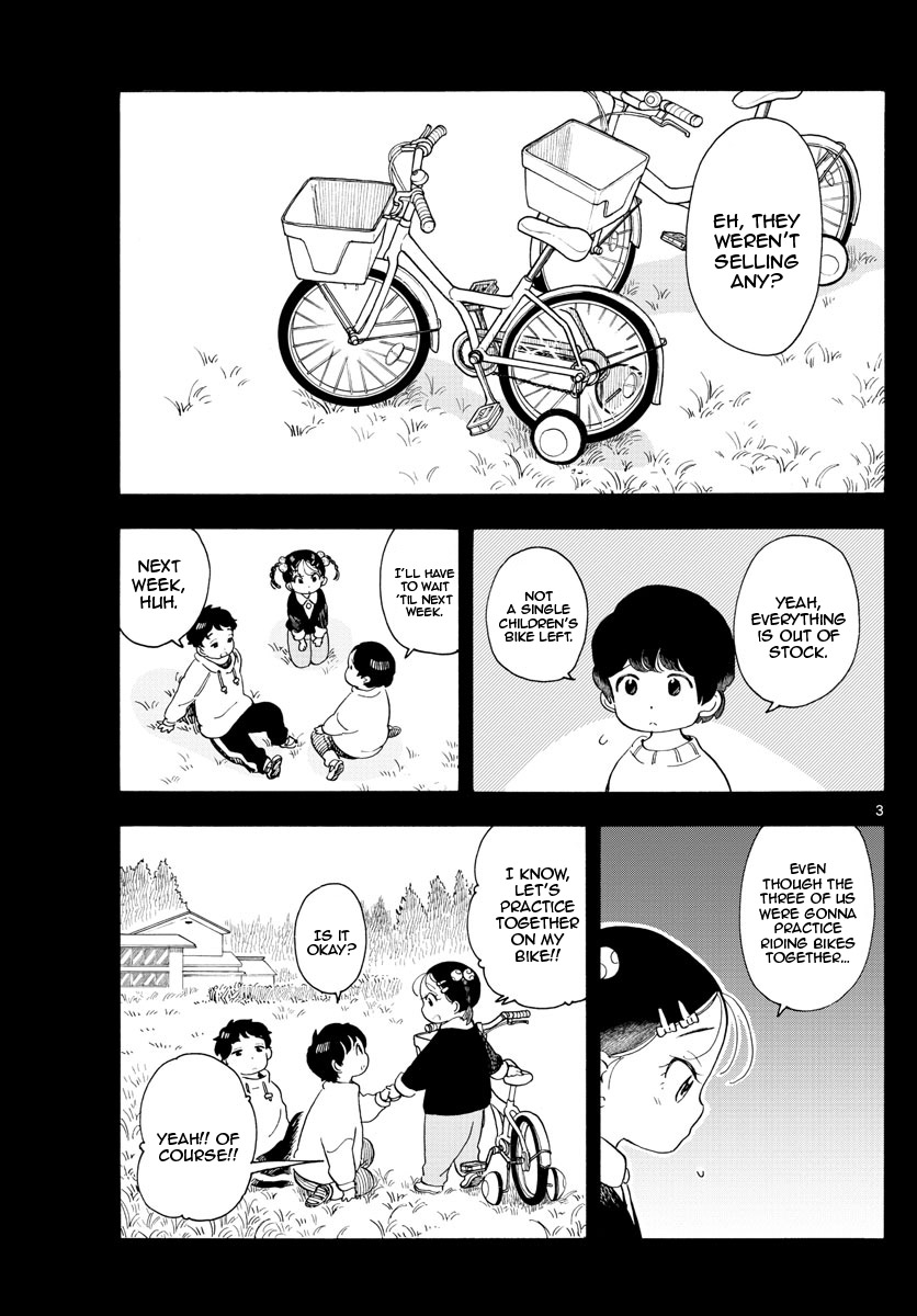 Maiko-san Chi no Makanai-san Chapter 182 page 3 - Chapter 182: Always There