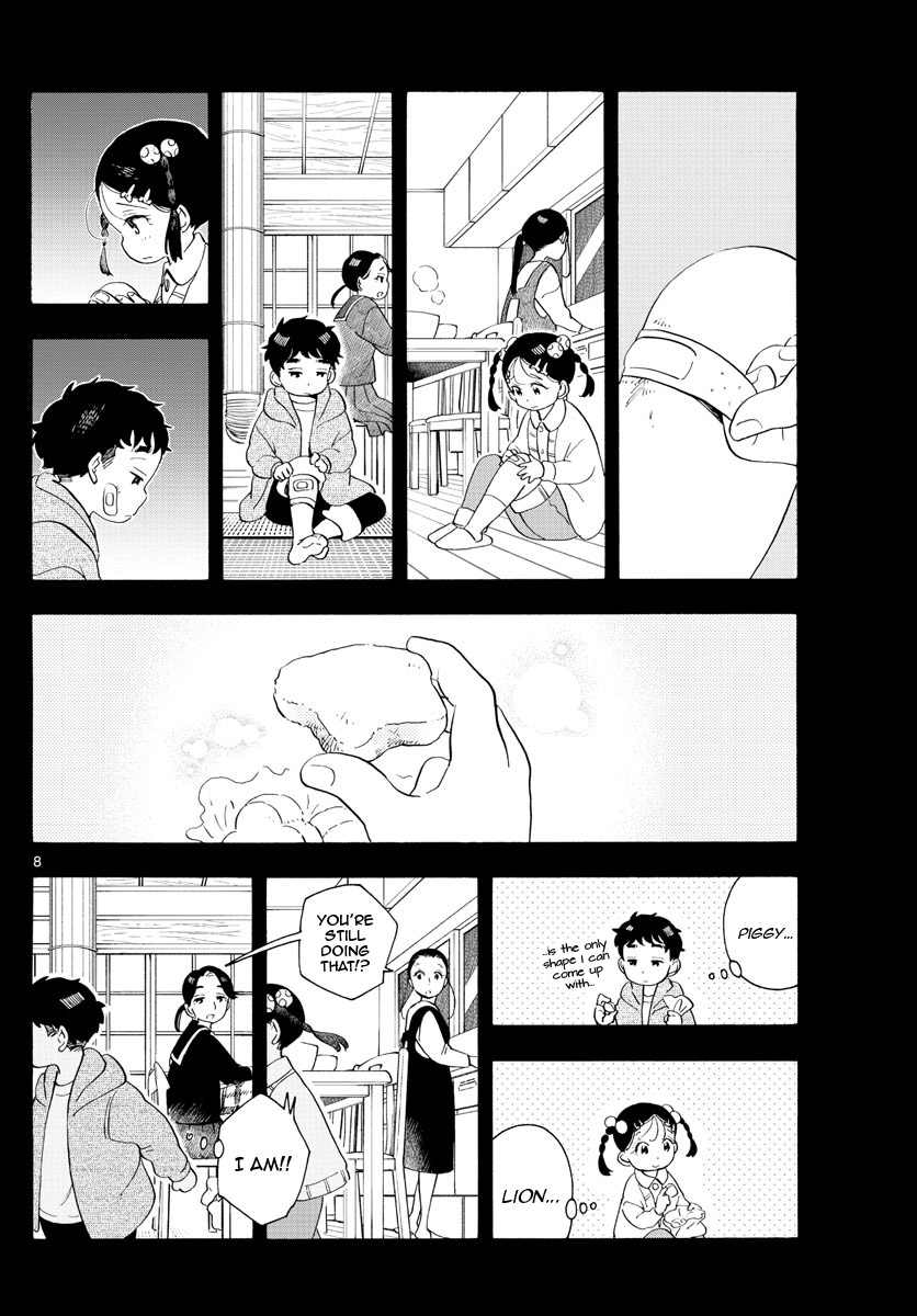 Maiko-san Chi no Makanai-san Chapter 182 page 8 - Chapter 182: Always There