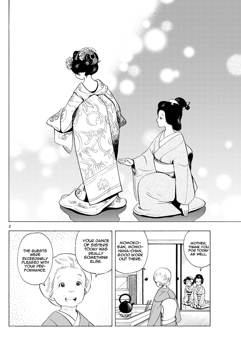 Maiko-san Chi no Makanai-san Chapter 183 page 2 - Chapter 183: A Hero's Entrance