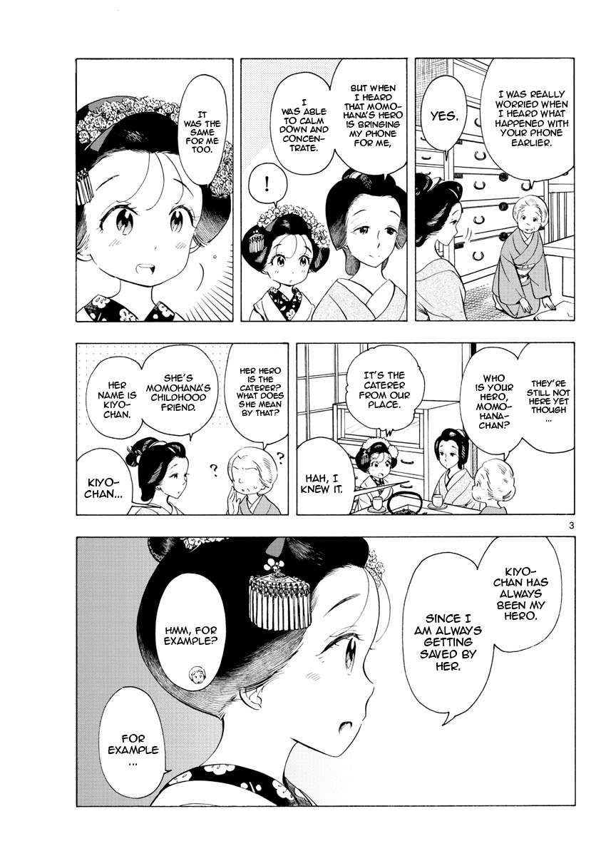 Maiko-san Chi no Makanai-san Chapter 183 page 3 - Chapter 183: A Hero's Entrance