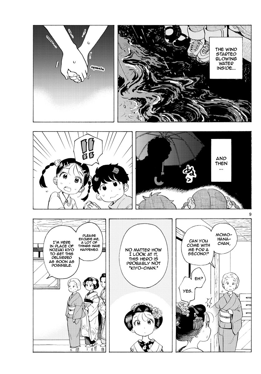 Maiko-san Chi no Makanai-san Chapter 183 page 9 - Chapter 183: A Hero's Entrance