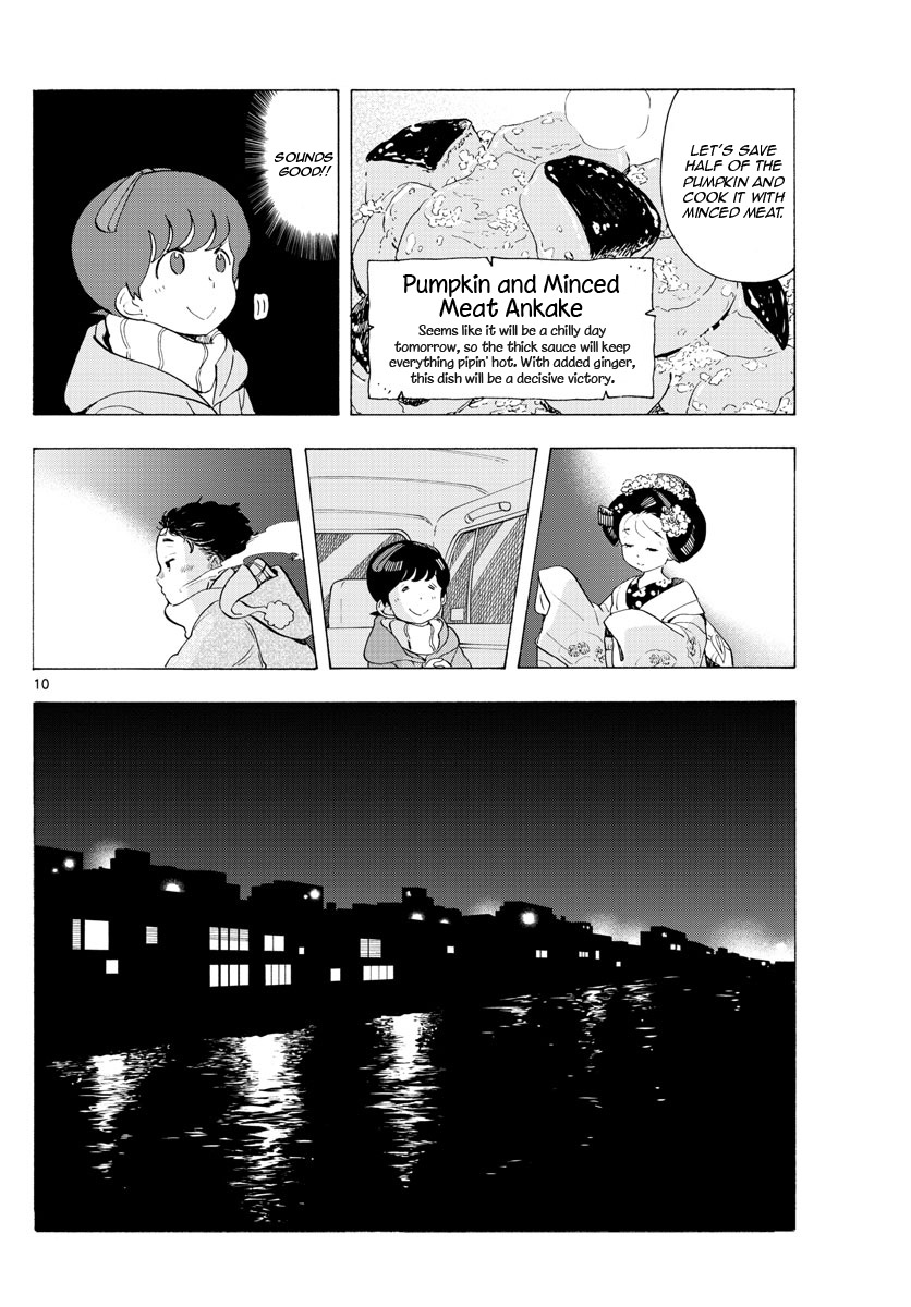 Maiko-san Chi no Makanai-san Chapter 184 page 10 - Chapter 184: Each of Us, Here and There