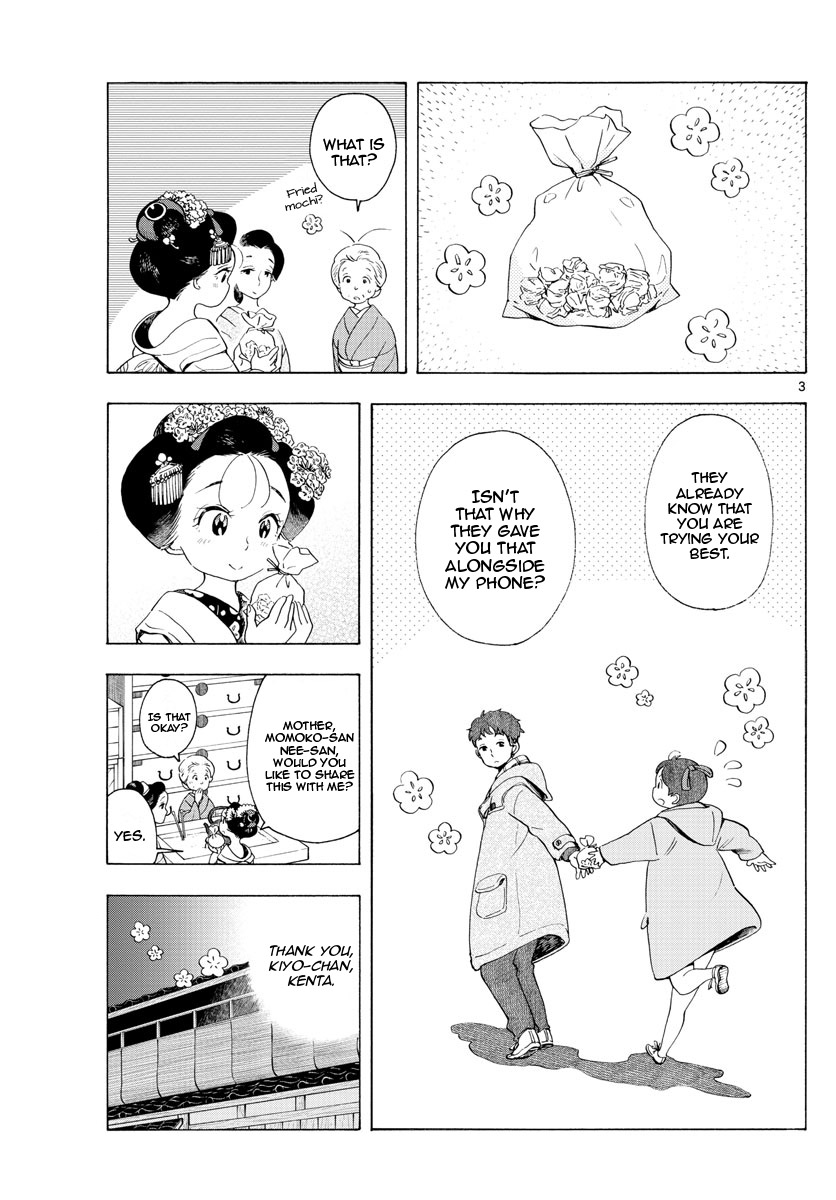 Maiko-san Chi no Makanai-san Chapter 184 page 3 - Chapter 184: Each of Us, Here and There