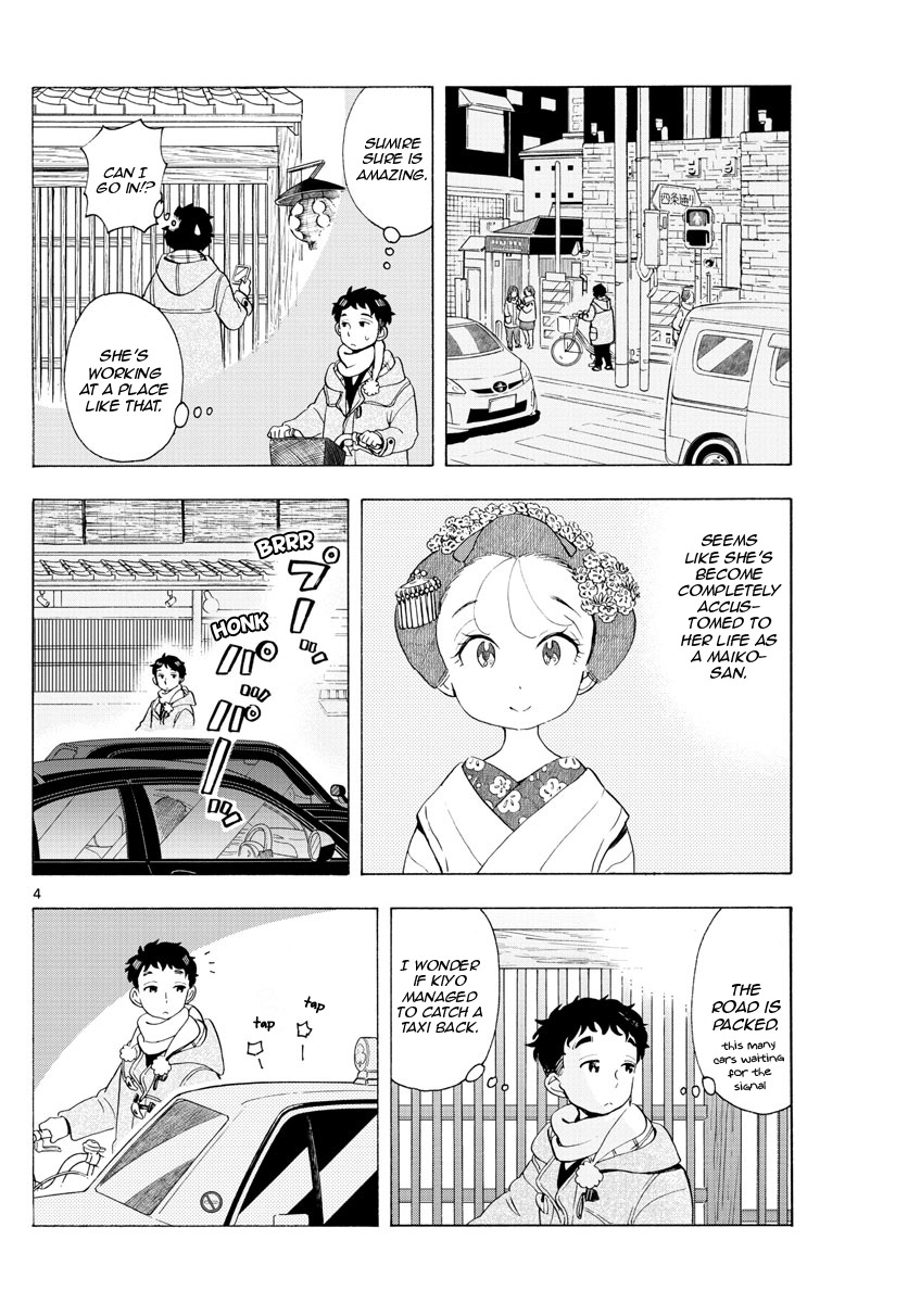 Maiko-san Chi no Makanai-san Chapter 184 page 4 - Chapter 184: Each of Us, Here and There