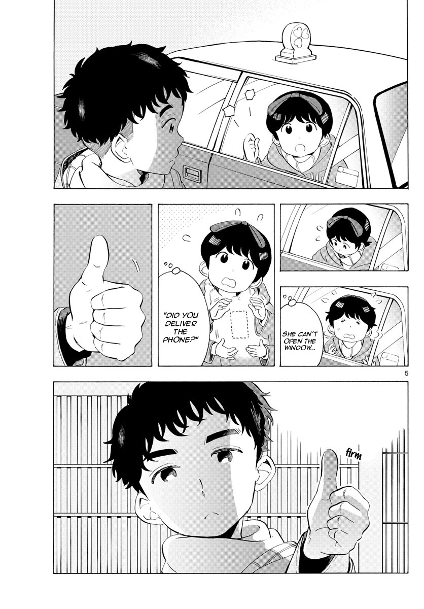 Maiko-san Chi no Makanai-san Chapter 184 page 5 - Chapter 184: Each of Us, Here and There