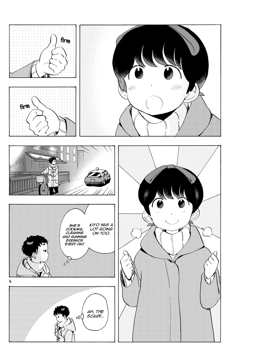 Maiko-san Chi no Makanai-san Chapter 184 page 6 - Chapter 184: Each of Us, Here and There