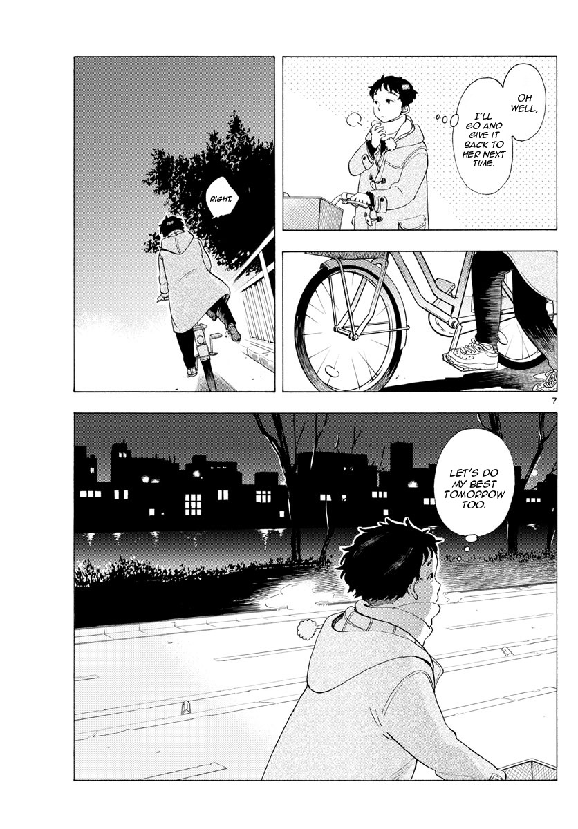 Maiko-san Chi no Makanai-san Chapter 184 page 7 - Chapter 184: Each of Us, Here and There