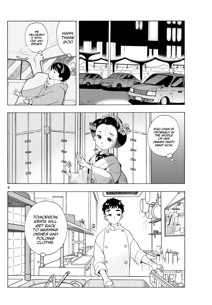 Maiko-san Chi no Makanai-san Chapter 184 page 8 - Chapter 184: Each of Us, Here and There