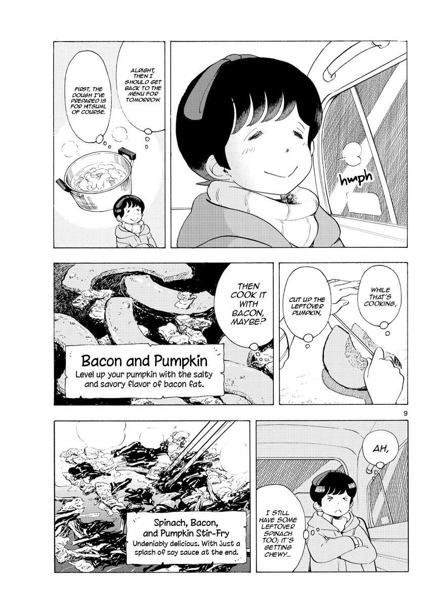 Maiko-san Chi no Makanai-san Chapter 184 page 9 - Chapter 184: Each of Us, Here and There