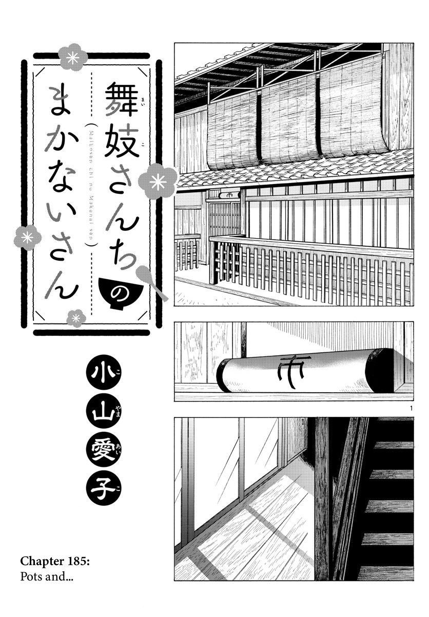 Maiko-san Chi no Makanai-san Chapter 185 page 1 - Chapter 185: Pots and...