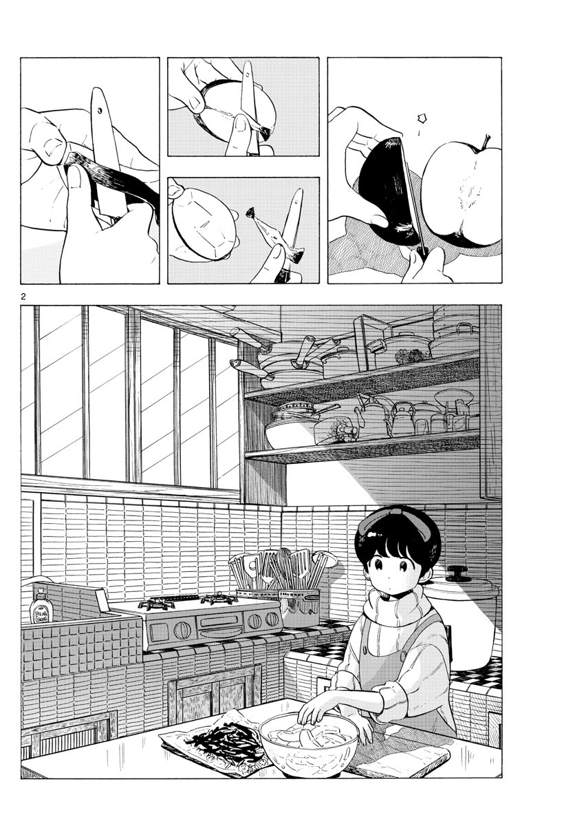 Maiko-san Chi no Makanai-san Chapter 185 page 2 - Chapter 185: Pots and...