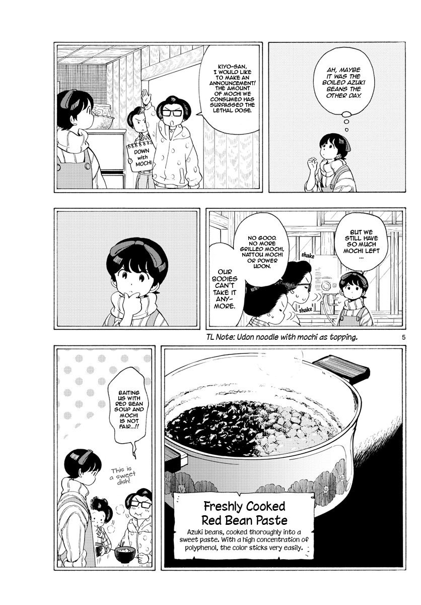 Maiko-san Chi no Makanai-san Chapter 185 page 5 - Chapter 185: Pots and...