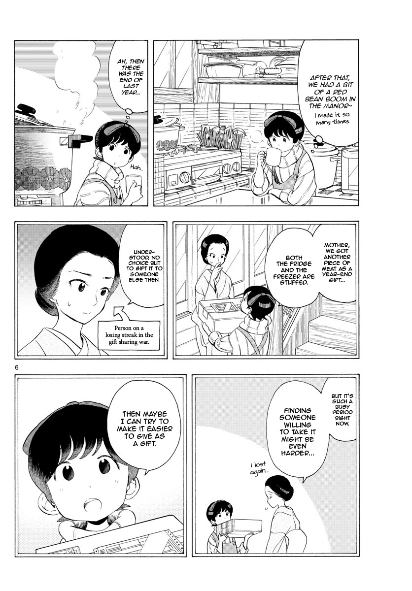 Maiko-san Chi no Makanai-san Chapter 185 page 6 - Chapter 185: Pots and...