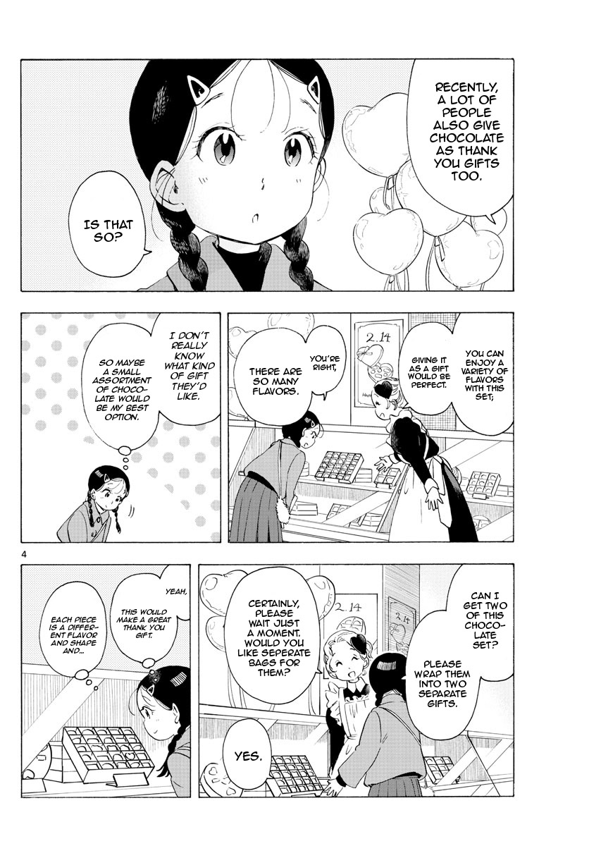 Maiko-san Chi no Makanai-san Chapter 186 page 4 - Chapter 186: Heart-Shaped