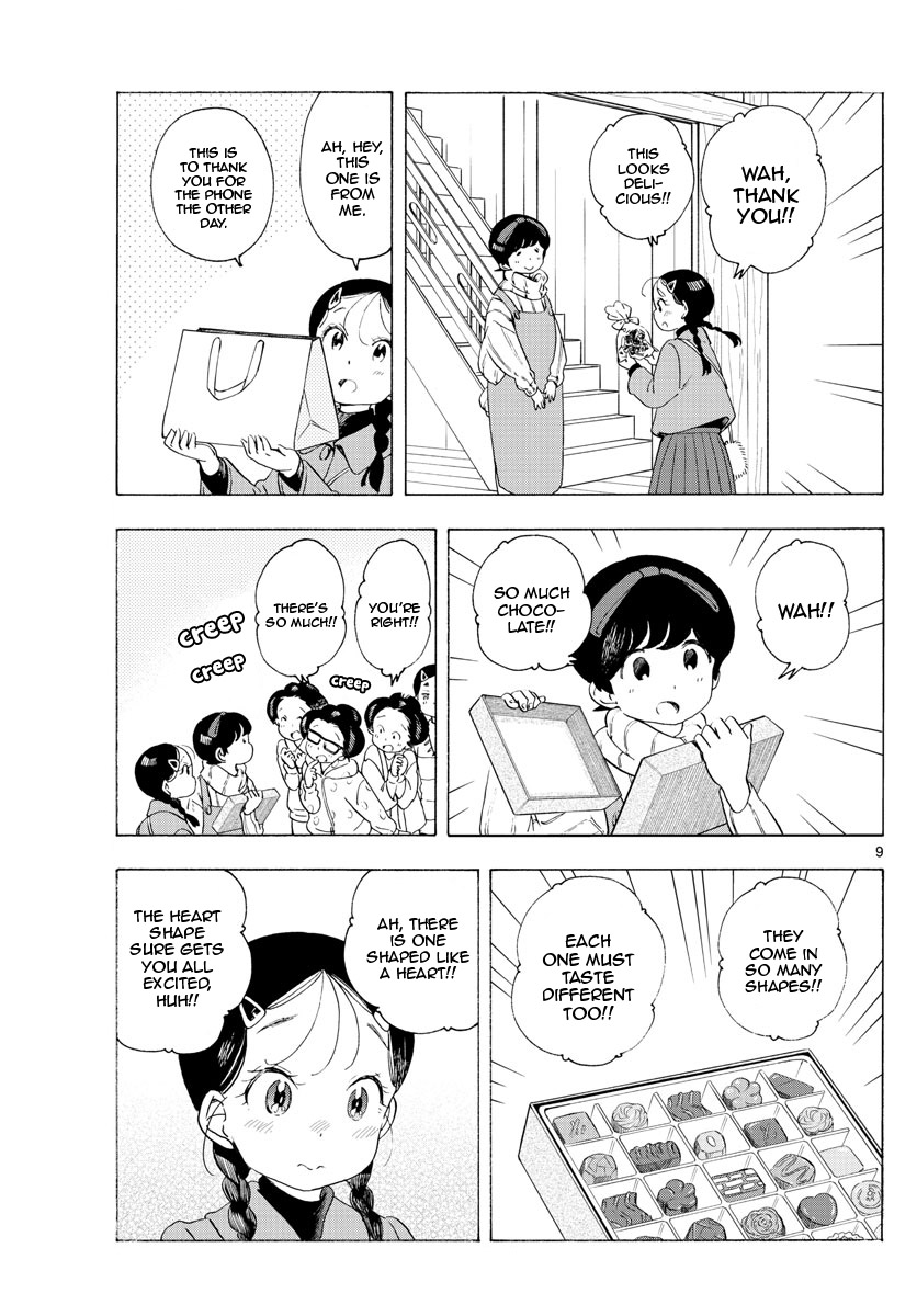 Maiko-san Chi no Makanai-san Chapter 186 page 9 - Chapter 186: Heart-Shaped