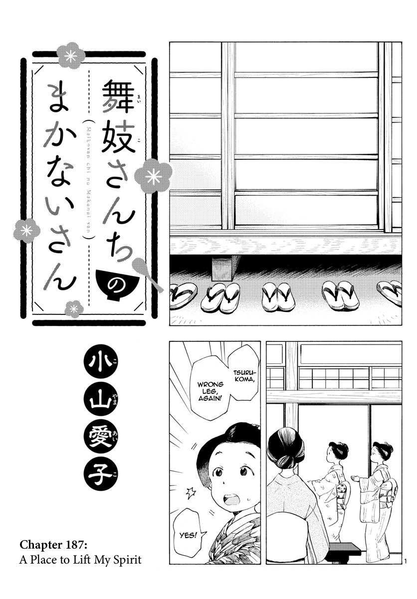 Maiko-san Chi no Makanai-san Chapter 187 page 1 - Chapter 187: A Place to Lift My Spirit