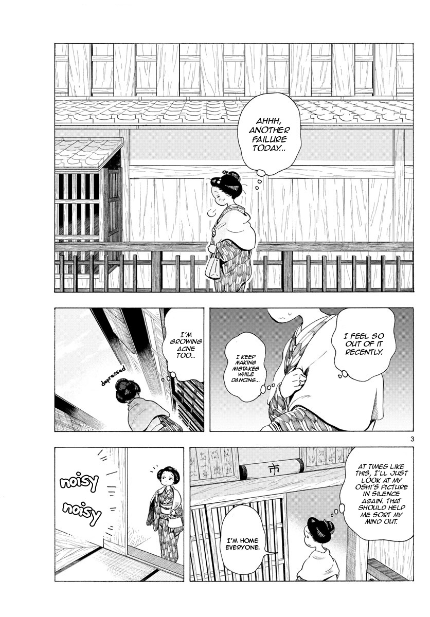Maiko-san Chi no Makanai-san Chapter 187 page 3 - Chapter 187: A Place to Lift My Spirit