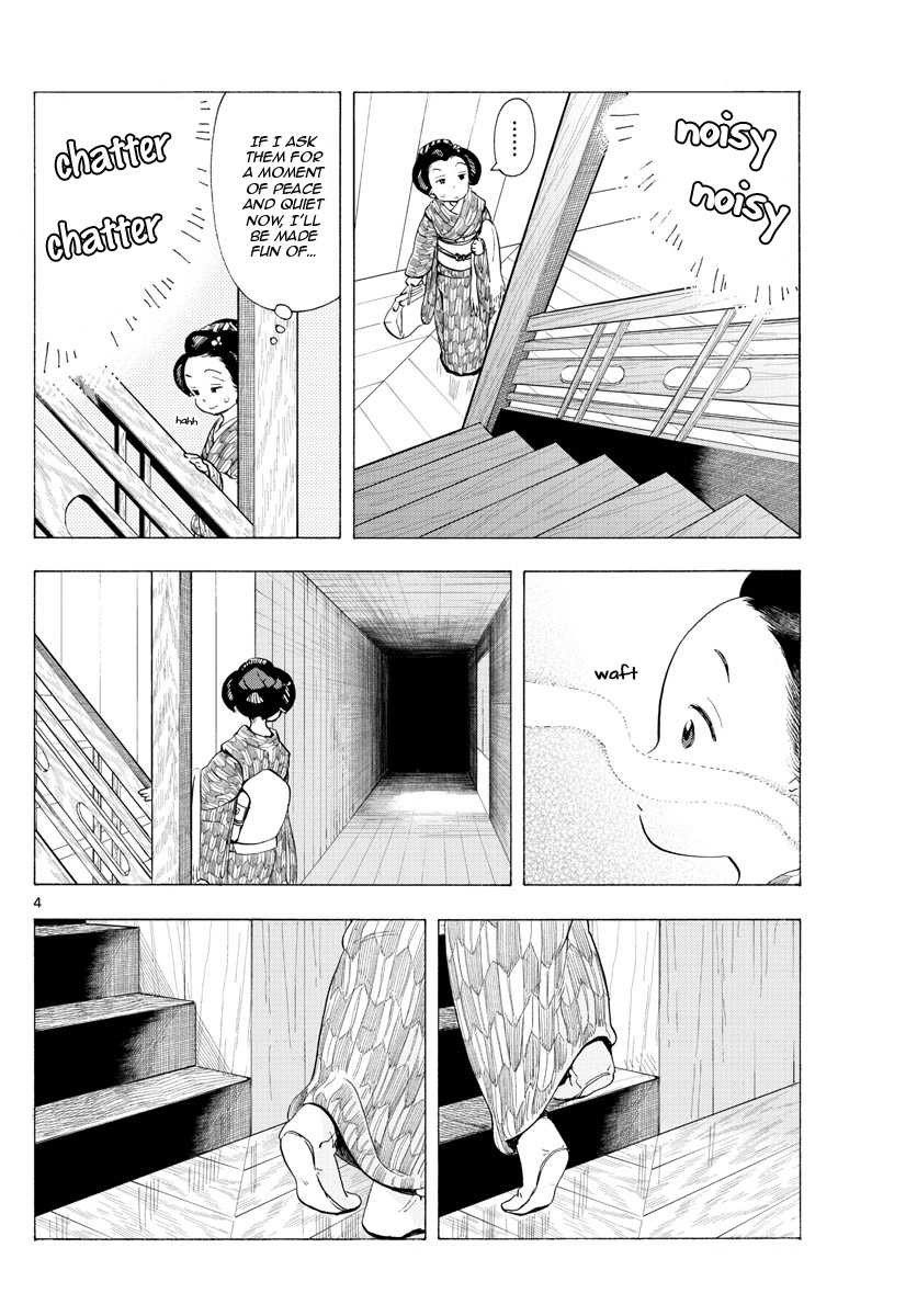Maiko-san Chi no Makanai-san Chapter 187 page 4 - Chapter 187: A Place to Lift My Spirit