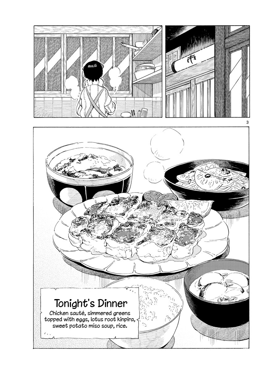 Maiko-san Chi no Makanai-san Chapter 188 page 3 - Chapter 188: Cozy and Exciting