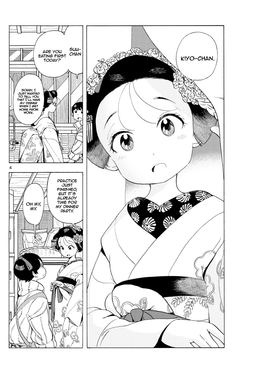 Maiko-san Chi no Makanai-san Chapter 188 page 4 - Chapter 188: Cozy and Exciting