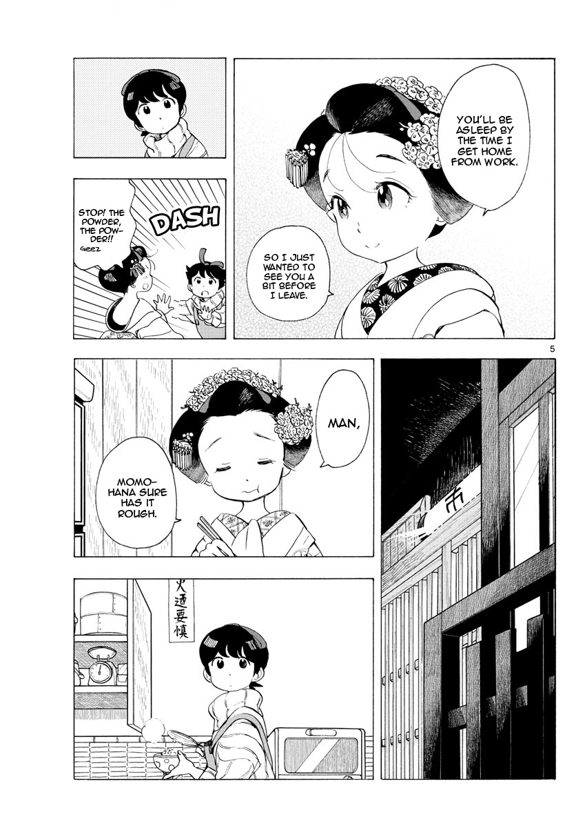 Maiko-san Chi no Makanai-san Chapter 188 page 5 - Chapter 188: Cozy and Exciting