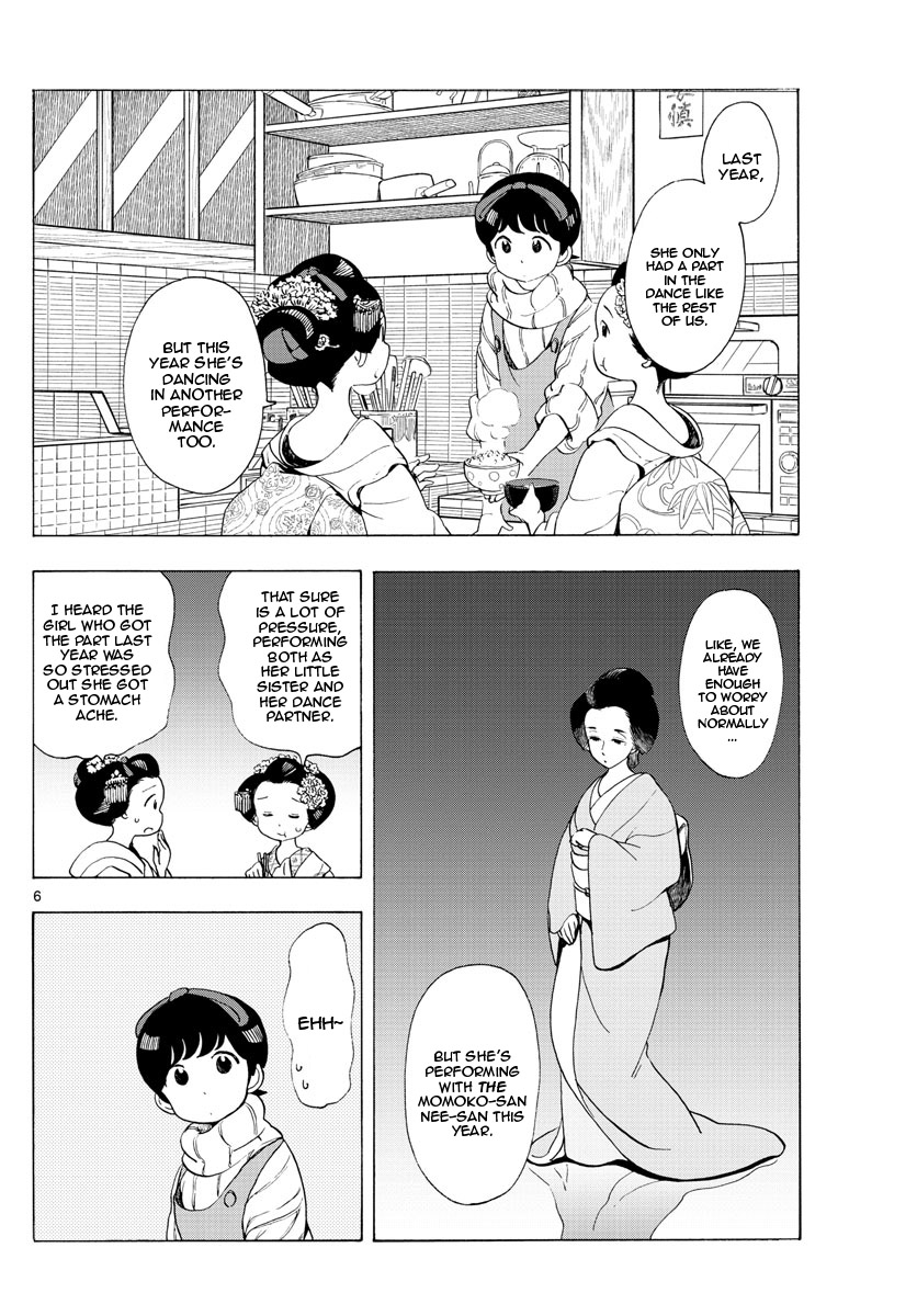 Maiko-san Chi no Makanai-san Chapter 188 page 6 - Chapter 188: Cozy and Exciting