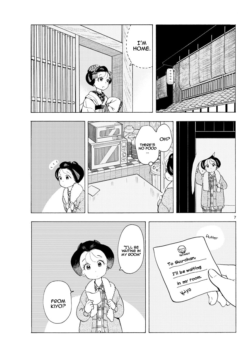 Maiko-san Chi no Makanai-san Chapter 188 page 7 - Chapter 188: Cozy and Exciting